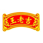 王老吉壓縮空氣鋁合金管道工程案例！